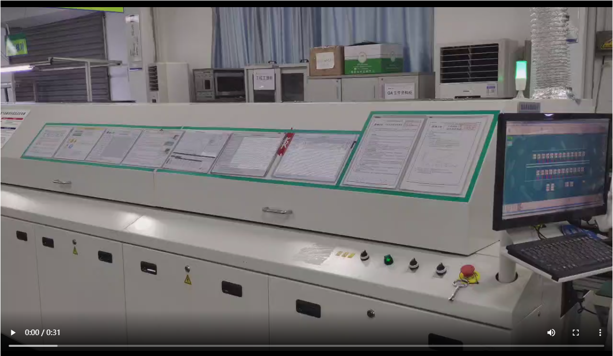 SMT贴片加工实拍视频